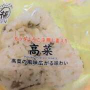 ヒメ日記 2026/08/16 13:10 投稿 まゆ 池袋風俗　池袋いきなりビンビン伝説