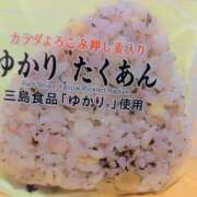 ヒメ日記 2026/09/21 14:08 投稿 まゆ 池袋風俗　池袋いきなりビンビン伝説