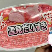 ヒメ日記 2024/12/18 16:29 投稿 じゅんな ぷるるんマダム 難波店