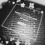 ヒメ日記 2025/03/17 01:23 投稿 雪村あや イエスグループ熊本 華女