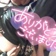 ヒメ日記 2025/04/06 20:43 投稿 雪村あや イエスグループ熊本 華女