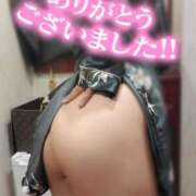 ヒメ日記 2025/04/13 23:04 投稿 雪村あや イエスグループ熊本 華女