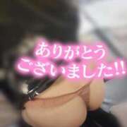 ヒメ日記 2025/04/20 01:42 投稿 雪村あや イエスグループ熊本 華女