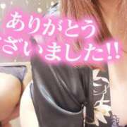 ヒメ日記 2025/04/20 23:25 投稿 雪村あや イエスグループ熊本 華女