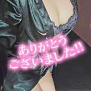 ヒメ日記 2025/04/28 20:46 投稿 雪村あや イエスグループ熊本 華女