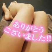 ヒメ日記 2025/06/29 02:45 投稿 雪村あや イエスグループ熊本 華女