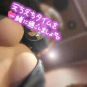 ヒメ日記 2025/10/25 14:35 投稿 雪村あや イエスグループ熊本 華女