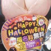 ヒメ日記 2025/10/29 22:25 投稿 雪村あや イエスグループ熊本 華女