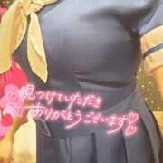 ヒメ日記 2025/11/30 02:33 投稿 雪村あや イエスグループ熊本 華女