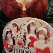 雪村あや 💁お知らせ💗 イエスグループ熊本 華女