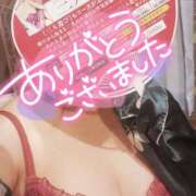 ヒメ日記 2025/12/20 19:19 投稿 雪村あや イエスグループ熊本 華女