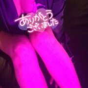 ヒメ日記 2026/02/02 01:21 投稿 雪村あや イエスグループ熊本 華女