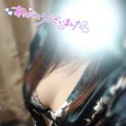 ヒメ日記 2026/03/09 01:58 投稿 雪村あや イエスグループ熊本 華女