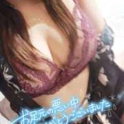 ヒメ日記 2026/06/20 21:19 投稿 雪村あや イエスグループ熊本 華女