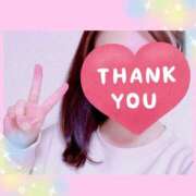 ヒメ日記 2025/02/28 08:26 投稿 深田えりか 恋する奥さん 西中島店