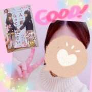 ヒメ日記 2025/04/03 16:48 投稿 深田えりか 恋する奥さん 西中島店