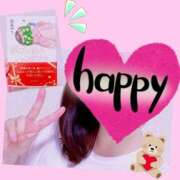 ヒメ日記 2025/05/23 18:44 投稿 深田えりか 恋する奥さん 西中島店