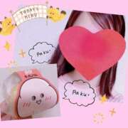 ヒメ日記 2025/06/27 18:49 投稿 深田えりか 恋する奥さん 西中島店