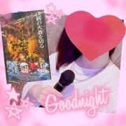 ヒメ日記 2025/08/03 21:25 投稿 深田えりか 恋する奥さん 西中島店