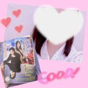 ヒメ日記 2025/09/17 14:54 投稿 深田えりか 恋する奥さん 西中島店