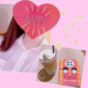 ヒメ日記 2025/10/13 20:08 投稿 深田えりか 恋する奥さん 西中島店