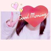 ヒメ日記 2025/10/30 08:17 投稿 深田えりか 恋する奥さん 西中島店