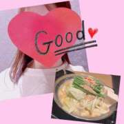 ヒメ日記 2025/11/11 00:22 投稿 深田えりか 恋する奥さん 西中島店