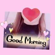 ヒメ日記 2025/11/14 08:34 投稿 深田えりか 恋する奥さん 西中島店