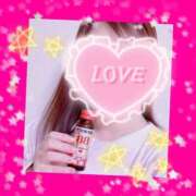 深田えりか もうすぐ出勤です🥰 恋する奥さん 西中島店