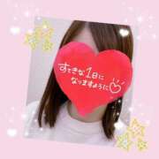 ヒメ日記 2026/01/03 08:01 投稿 深田えりか 恋する奥さん 西中島店