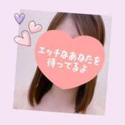 ヒメ日記 2026/01/06 10:02 投稿 深田えりか 恋する奥さん 西中島店