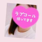 ヒメ日記 2026/01/10 09:59 投稿 深田えりか 恋する奥さん 西中島店