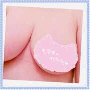 ヒメ日記 2026/01/18 23:47 投稿 深田えりか 恋する奥さん 西中島店