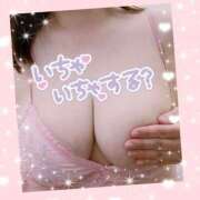 ヒメ日記 2026/01/28 09:04 投稿 深田えりか 恋する奥さん 西中島店