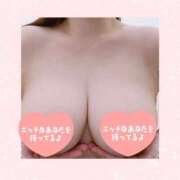 ヒメ日記 2026/02/05 10:09 投稿 深田えりか 恋する奥さん 西中島店