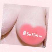 ヒメ日記 2026/02/14 22:29 投稿 深田えりか 恋する奥さん 西中島店