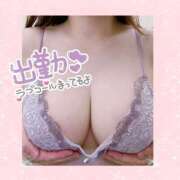 ヒメ日記 2026/02/22 10:01 投稿 深田えりか 恋する奥さん 西中島店