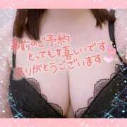 ヒメ日記 2026/02/22 18:18 投稿 深田えりか 恋する奥さん 西中島店