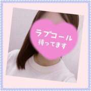 ヒメ日記 2026/02/23 08:13 投稿 深田えりか 恋する奥さん 西中島店