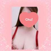 ヒメ日記 2026/02/23 10:08 投稿 深田えりか 恋する奥さん 西中島店