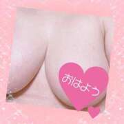 ヒメ日記 2026/03/28 08:05 投稿 深田えりか 恋する奥さん 西中島店