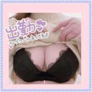 ヒメ日記 2026/03/28 09:57 投稿 深田えりか 恋する奥さん 西中島店