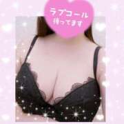 ヒメ日記 2026/04/02 09:59 投稿 深田えりか 恋する奥さん 西中島店