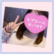 深田えりか 出勤しました🥰 恋する奥さん 西中島店