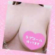 ヒメ日記 2026/04/30 06:47 投稿 深田えりか 恋する奥さん 西中島店