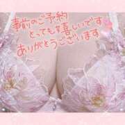 ヒメ日記 2026/05/27 20:43 投稿 深田えりか 恋する奥さん 西中島店