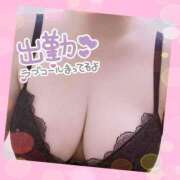 ヒメ日記 2026/05/29 09:58 投稿 深田えりか 恋する奥さん 西中島店