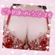 深田えりか ご予約ありがとう💓 恋する奥さん 西中島店
