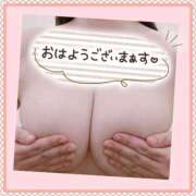 深田えりか もうすぐ出勤💓 恋する奥さん 西中島店