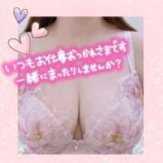 ヒメ日記 2026/06/01 13:21 投稿 深田えりか 恋する奥さん 西中島店